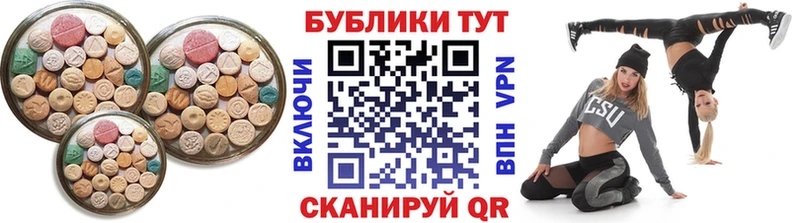 Экстази бентли  KRAKEN   Мамадыш 