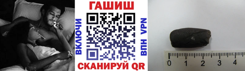 OMG как войти  Мамадыш  ГАШИШ ice o lator 