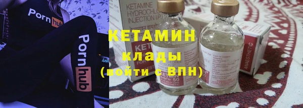 скорость Корсаков