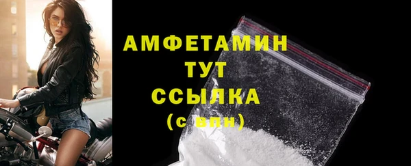 ECSTASY Краснотурьинск