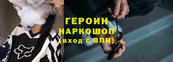 ECSTASY Краснотурьинск