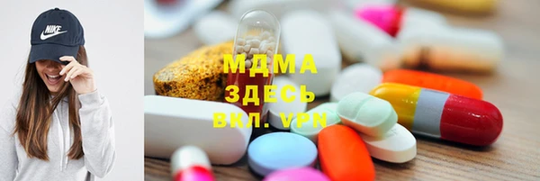 таблы Болхов
