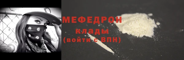 скорость Корсаков
