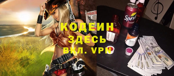ECSTASY Краснотурьинск