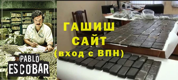 ECSTASY Краснотурьинск