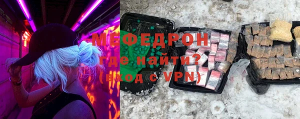 бутик Нязепетровск