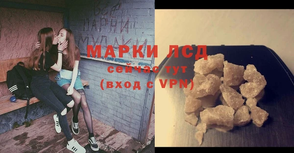 крисы Костерёво