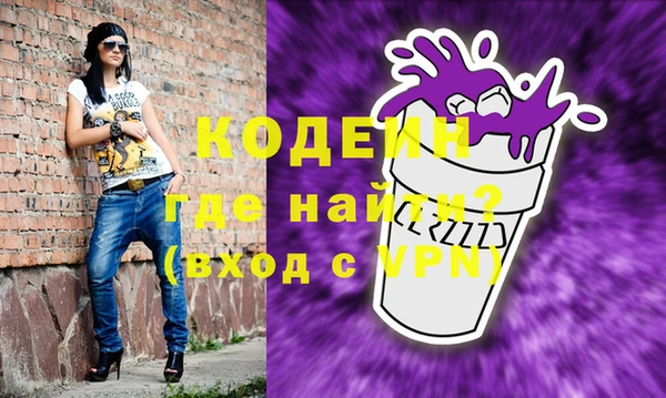 ECSTASY Краснотурьинск